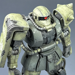 doan zaku